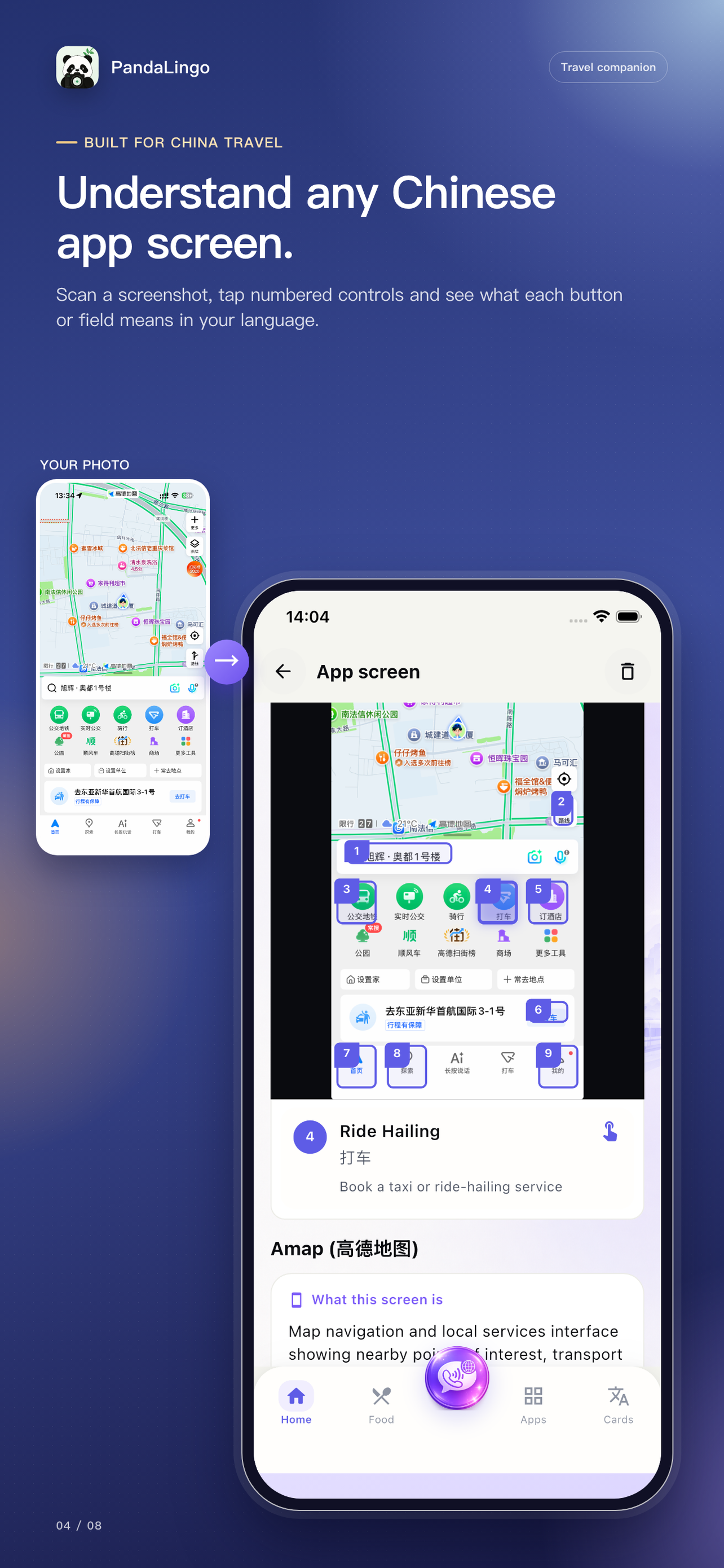 PandaLingo app screen translation