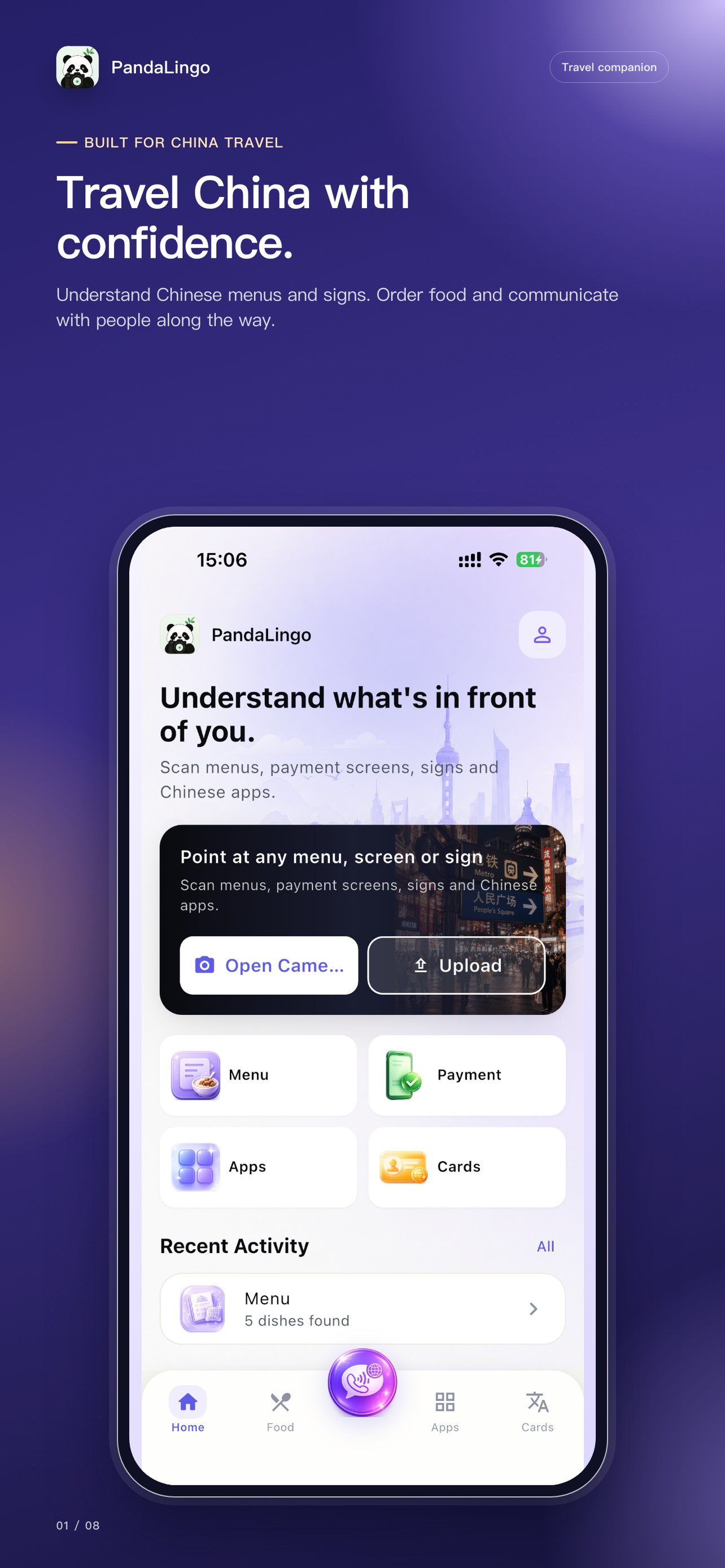 PandaLingo app home screen