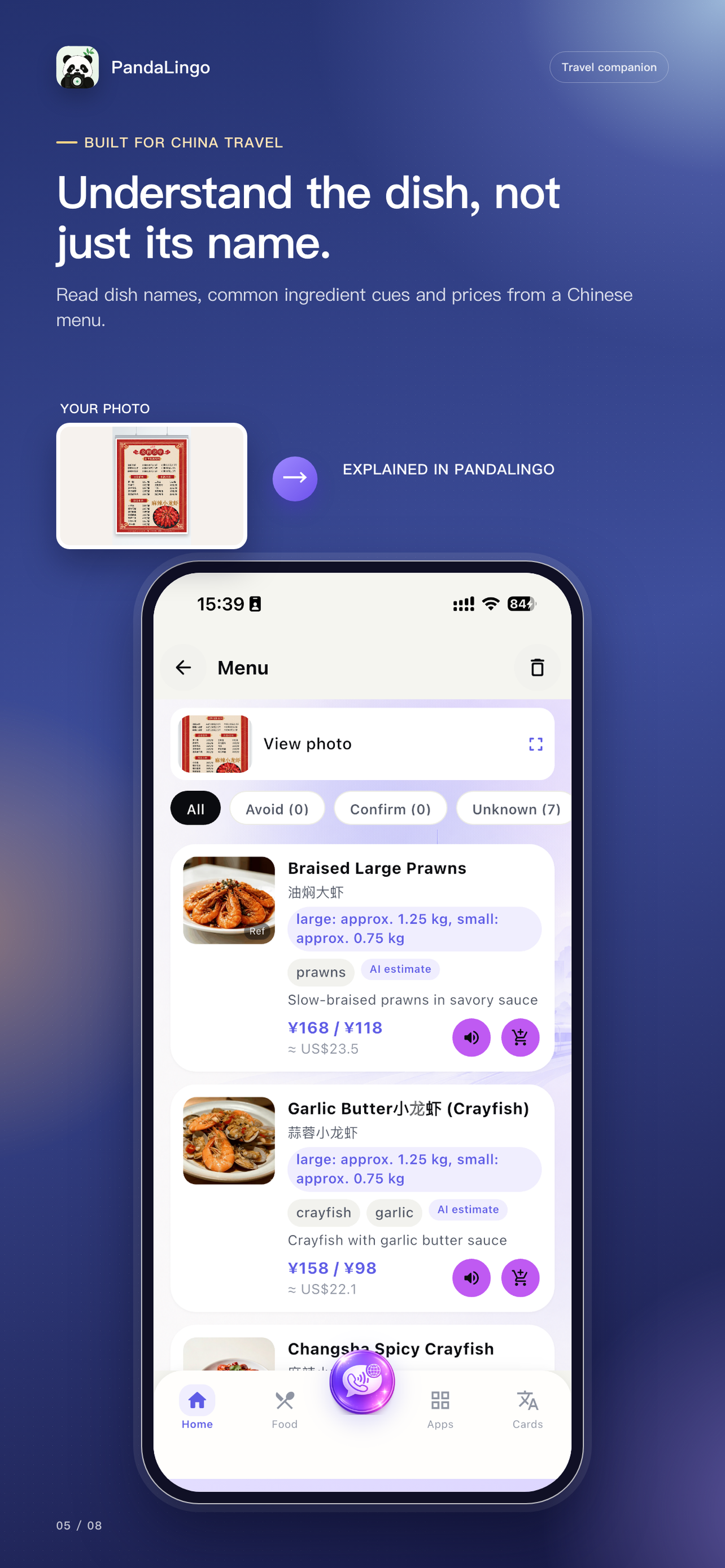PandaLingo menu scan result